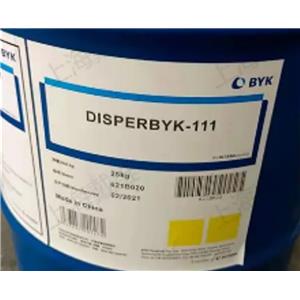德国水性分散剂BYK190,DISPERBYK-190