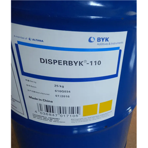 德国水性分散剂BYK190,DISPERBYK-190