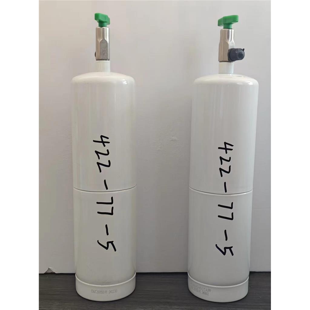 2-溴七氟丙烷,2-Bromo-1,1,1,2,3,3,3-heptafluoropropane