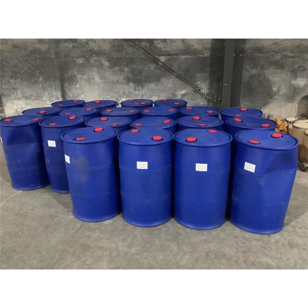 2-三氟甲基-4-（七氟异丙基）苯胺,4-(1,1,1,2,3,3,3-heptafluoropropan-2-yl)-2-(trifluoromethyl)aniline