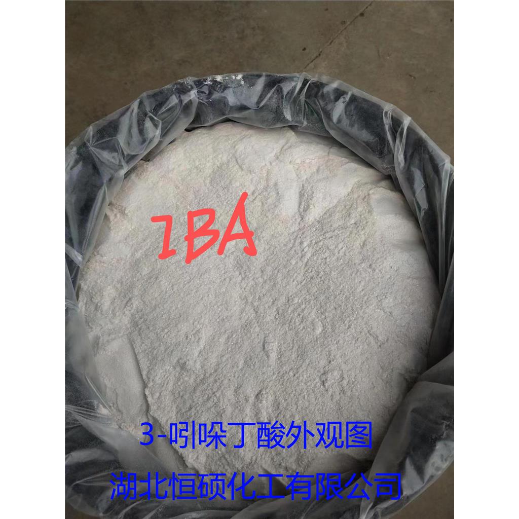 吲哚丁酸；3-吲哚丁酸；吲哚-3-丁酸；氮茚基丁酸；IBA；4-(吲哚-3-基)丁酸；3-吲哚基丁酸,3-Indolebutyric acid