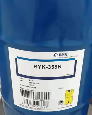 毕克BYK358N流平剂   306/333/348/323,BYK-358N