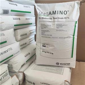 食品级L-蛋氨酸 甲硫氨酸 营养增补剂 饲料级蛋氨酸