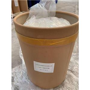 2-氟-3-硝基苯甲酸