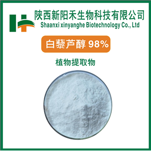 白藜芦醇   虎杖提取物