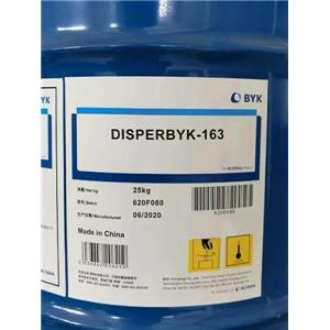 德国BYK052N消泡剂  毕克BYK054/055/500/066N,BYK-052 N