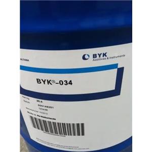 德国BYK052N消泡剂  毕克BYK054/055/500/066N,BYK-052 N