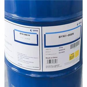 德国BYK052N消泡剂  毕克BYK054/055/500/066N,BYK-052 N