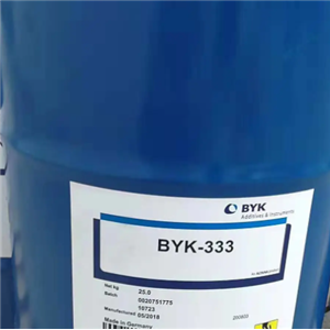 毕克BYK358N流平剂   306/333/348/323,BYK-358N