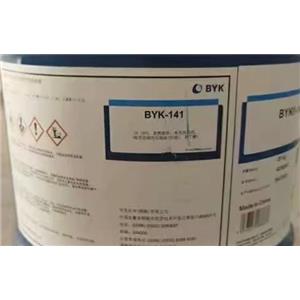 BYK066N消泡剂  德国BYK065/024//141/530/500,BYK-066N