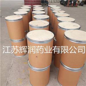 硫酸阿托品,Atropine sulfate