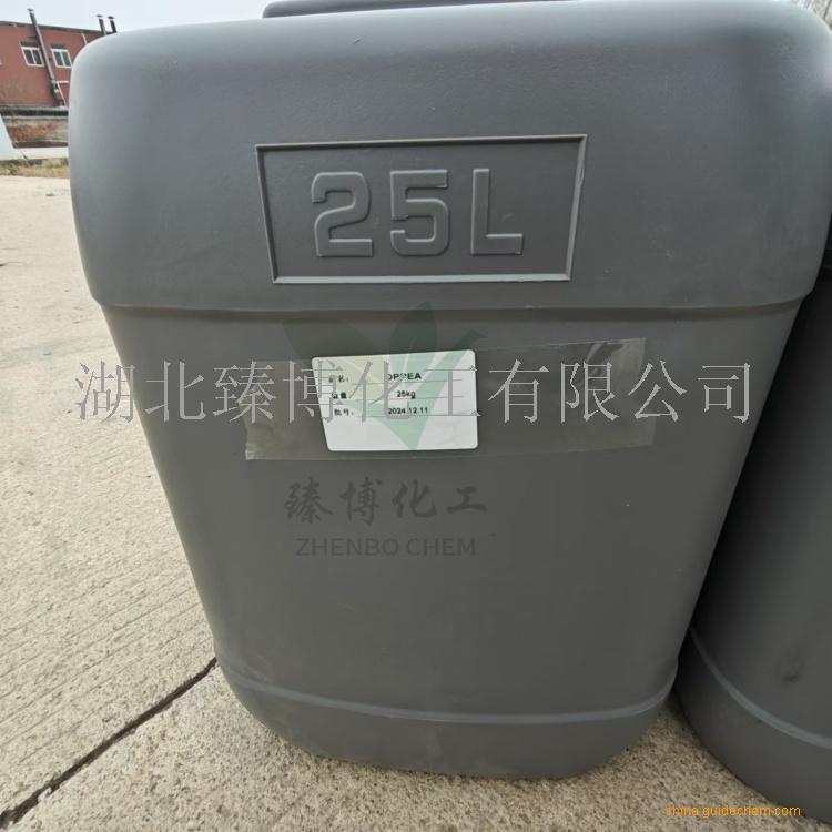 邻苯基苯氧乙基丙烯酸酯,O-Phenylphenoxyethyl Acrylate