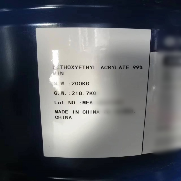 丙烯酸甲氧基乙酯,2-Methoxyethyl acrylate