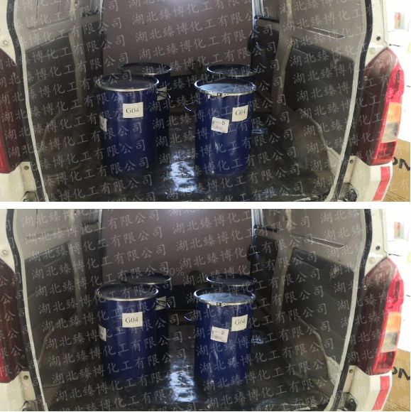 全氟庚烷,Hexadecafluoroheptane