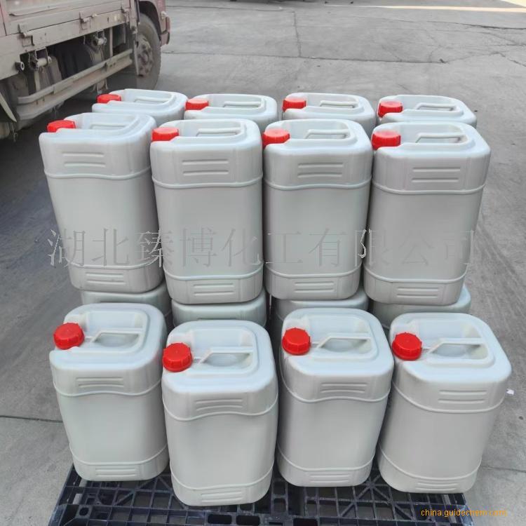 三缩水甘油基间氨基苯酚,m-(2,3-epoxypropoxy)-N,N-bis(2,3-epoxypropyl)aniline