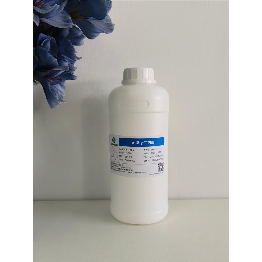 α-溴-γ-丁内酯,2-Bromo-4-butanolide