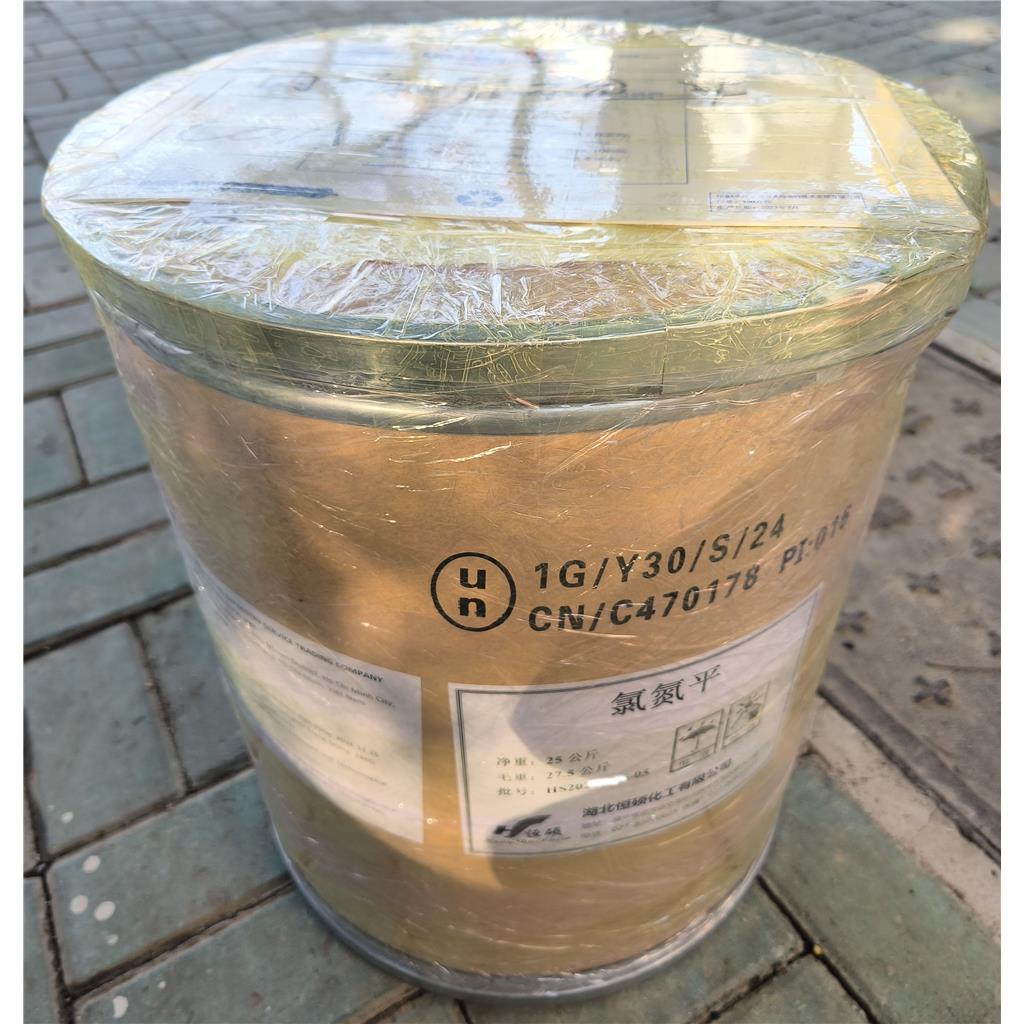 氯氮平；氯扎平,clozapine