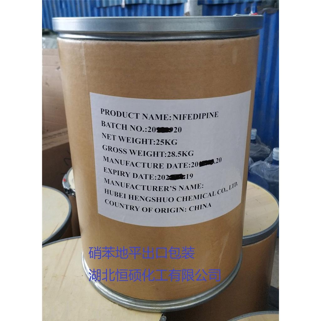 硝苯地平,Nifedipine