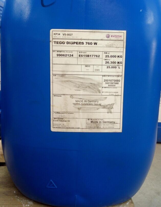 迪高760W分散剂  655/710/755W/610S,TEGO Dispers 760W