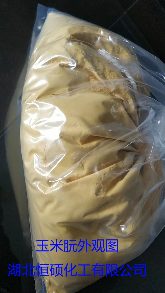 玉米朊；玉米蛋白；醇溶蛋白；玉米醇溶蛋白；醇溶谷蛋白,Zein；Zein maize；Proteine from Maize