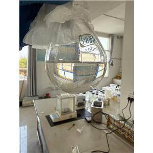 二苯甲胺,Aminodiphenylmethane