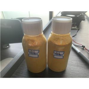 2-氨基-3-硝基苯甲酸