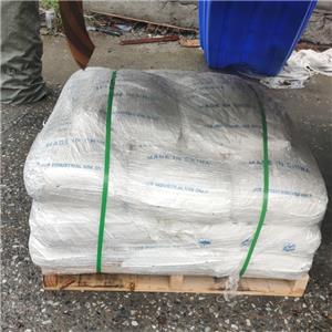 N-羟乙基乙二胺三乙酸   粘合剂  螯合剂  医药等方面