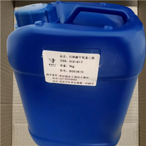 丙烯酸甲氧基乙酯,2-Methoxyethyl acrylate