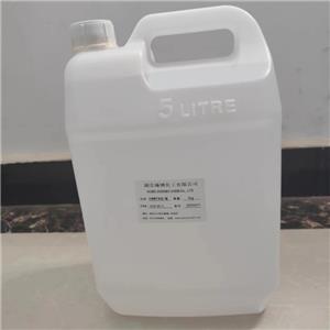 丙烯酸甲氧基乙酯,2-Methoxyethyl acrylate