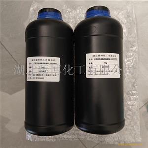 乙氧基壬基酚丙烯酸酯,4EONPA/NP-4EA