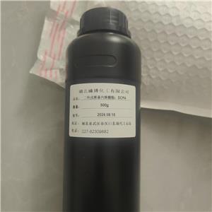 双环戊烯基丙烯酸酯,Dicyclopentenyl acrylate