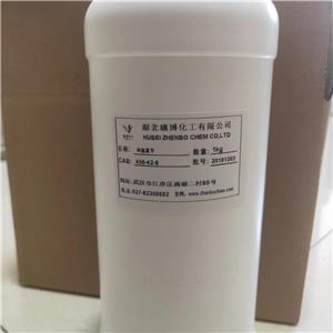 间氟氯苄,3-Fluorobenzyl chloride