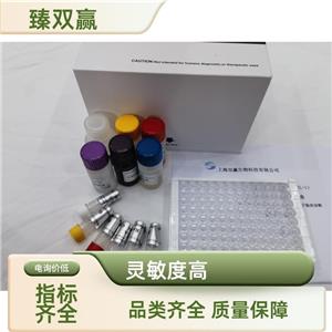 人C-型凝集素域家族11成员A(CLEC11A)ELISA试剂盒,Human CLEC11A ELISA KIT