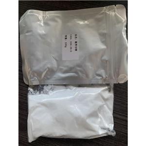 氯苯甘醚,Chlorphenesin;3-(4-Chlorophenoxy)-1,2-propanediol