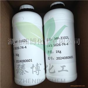 P-(2,3-环氧丙氧基)-N,N-二(2,3-环氧丙基)苯胺,N,N-DIGLYCIDYL-4-GLYCIDYLOXYANILINE