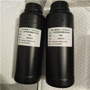 乙氧化苯氧基丙烯酸酯,POLY(ETHYLENE GLYCOL) PHENYL ETHER ACRYLATE