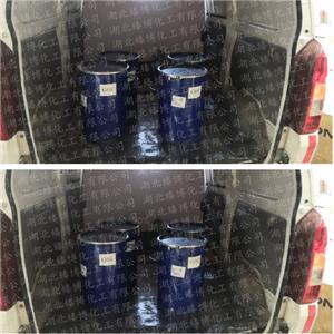 全氟庚烷 润滑剂、清洁剂、防指纹油稀释剂，玻璃保护片稀释剂等。