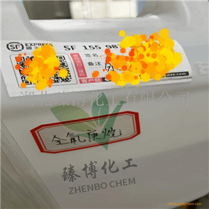 全氟庚烷,Hexadecafluoroheptane