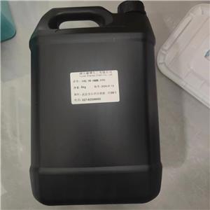 三环癸烷二甲醇二丙烯酸酯,Tricyclodecane Dimethanol Diacrylate