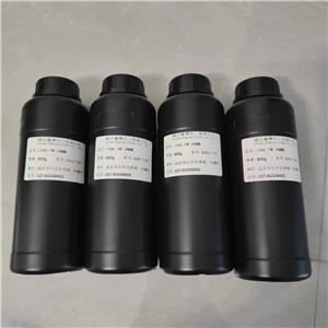 三环癸烷二甲醇二丙烯酸酯,Tricyclodecane Dimethanol Diacrylate