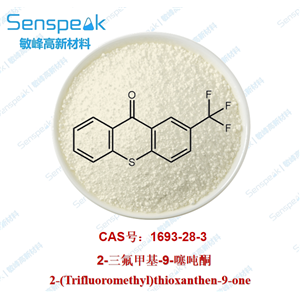 2-三氟甲基-9-噻吨酮 1693-28-3