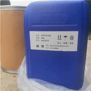 2-烯丙基苯酚,2-Allylphenol