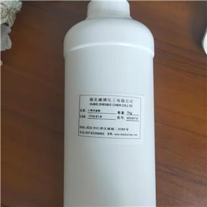 2-烯丙基苯酚,2-Allylphenol