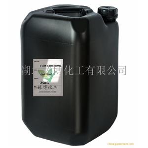 3-乙基-3-氧杂丁环甲醇,3-Ethyl-3-oxetanemethanol