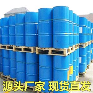 丙二醇丙醚,Propylene Glycol n-Butyl Ether