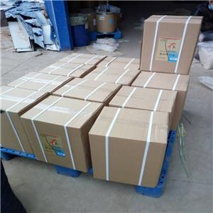 1-甲基-4-硝基-3-丙基-(1H)-吡唑-5-甲酰胺,1-Methyl-4-nitro-3-propyl-(1H)-pyrazole-5-carboxamide