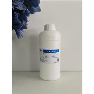 α-溴-γ-丁内酯,2-Bromo-4-butanolide