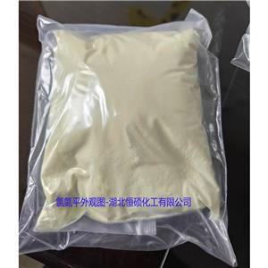 氯氮平；氯扎平,clozapine