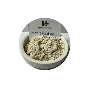 杏仁提取物,Almond extract