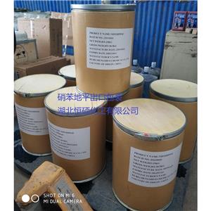 硝苯地平,Nifedipine